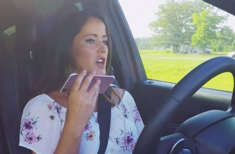 ‘Pray For Me’: Jenelle Evans Releases Statement After David’s Latest Incident